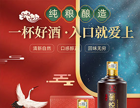 詳情頁設(shè)計(jì)