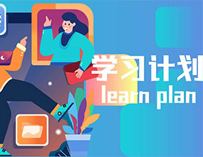banner插畫設(shè)計(jì)